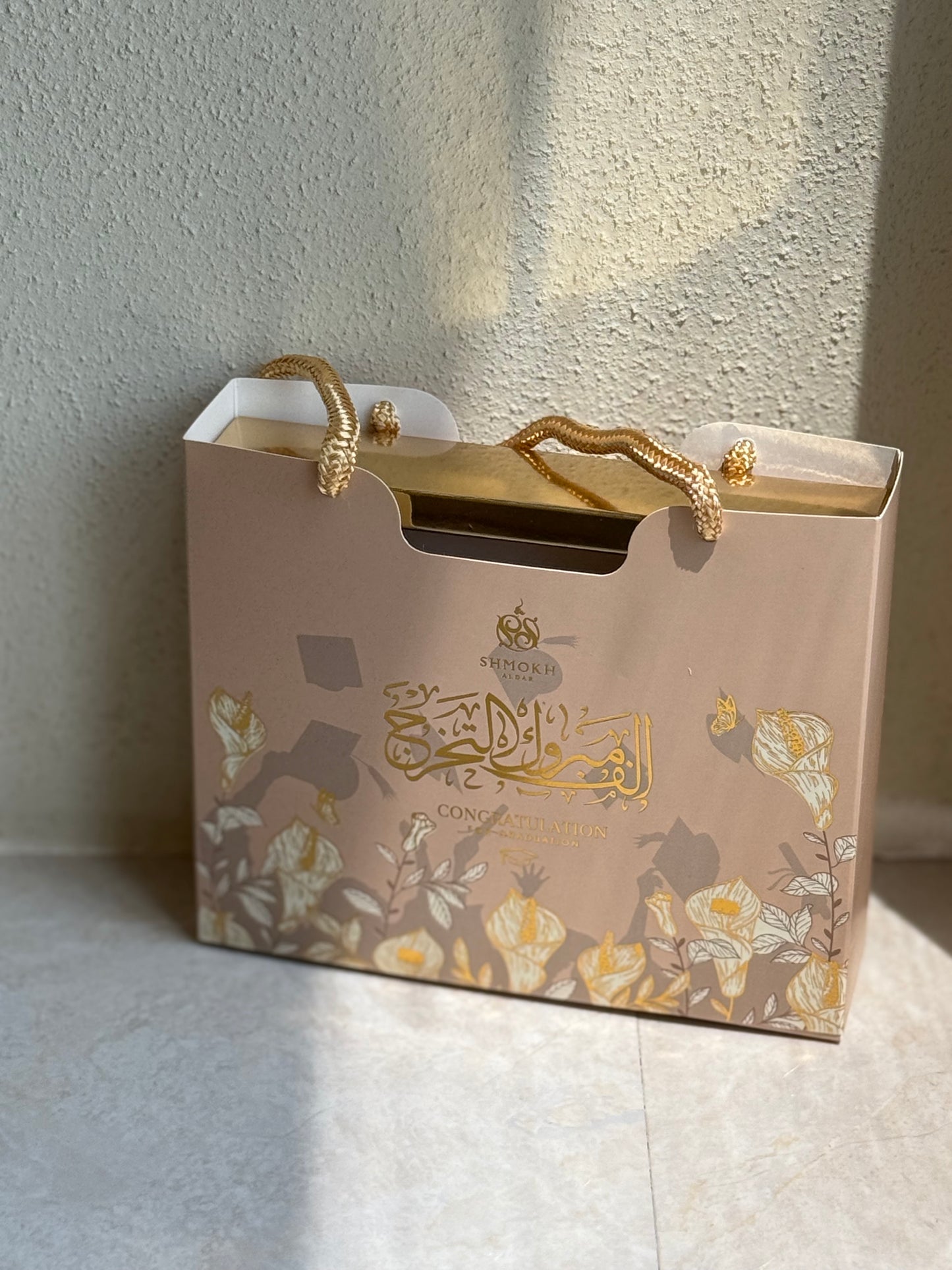 10 توزيعات بثيم التخرج 🎓