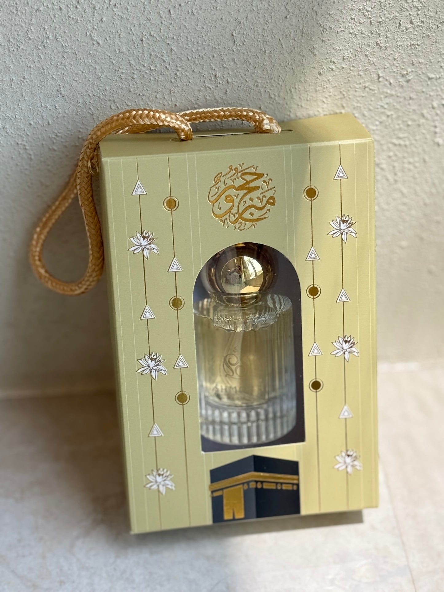 10 عطور بثيم الحج