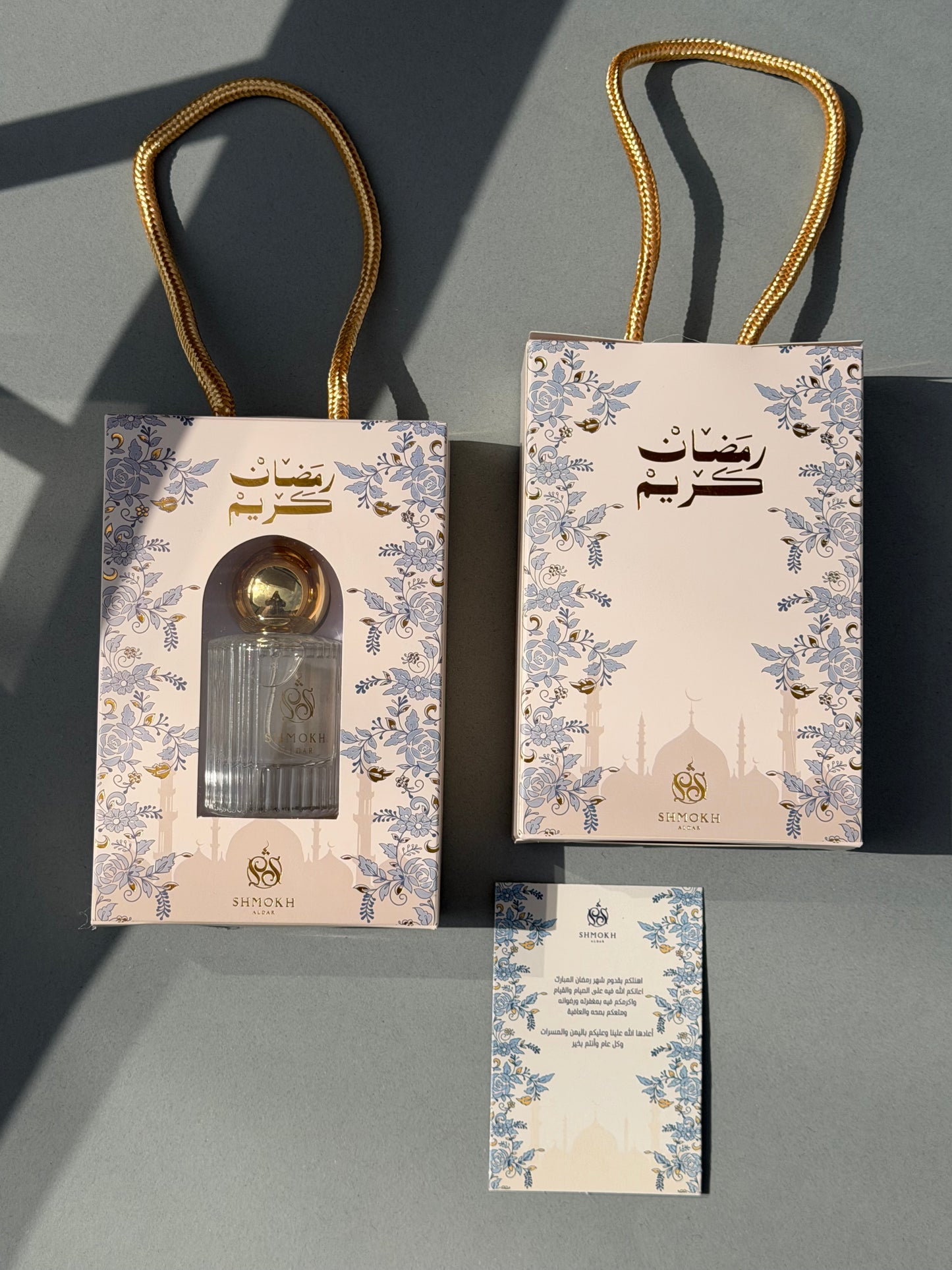 10 عطور فرنسية