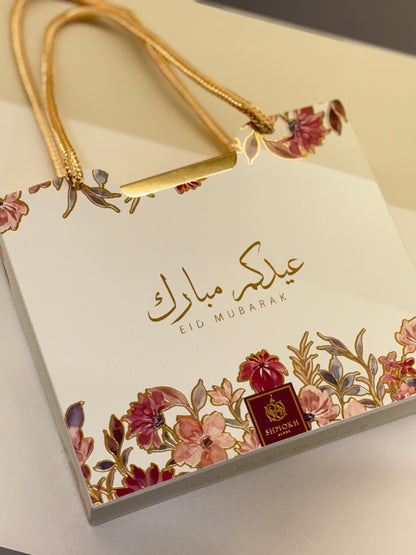 10 بكسات عبارة عن عطر + مسك بثيم العيد