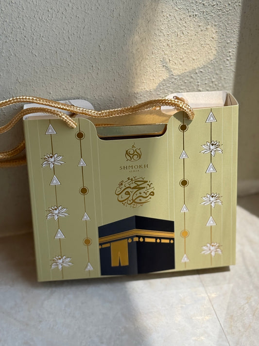 10 بكسات الحج( عطر + مسك ملكي)