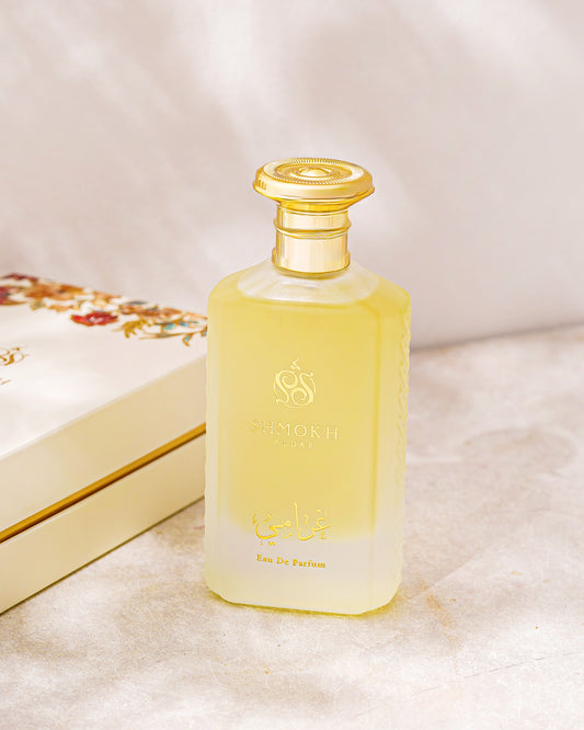 Ghrami Perfume